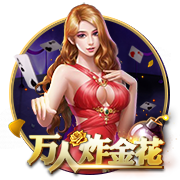 [流言板]活力十足！吴骁24分钟3中1拿到2分8篮板 其中5前场板