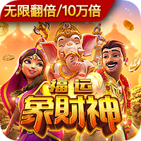 [流言板]余承东：华为Pura X提供12期免息分期福利！让更多人体验新形态手机