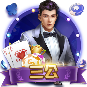 开yun体育app登录入口手机版讲解