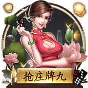 >开yun体育app登录入口手机版2025最新版