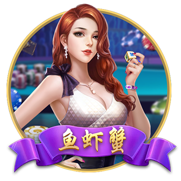 >开yun体育app登录入口手机版2025最新版