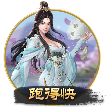 [流言板]“冠军体育课”首站 郑姝音北京师范一附小开讲
