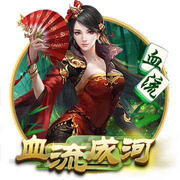 >开yun体育app登录入口手机版2025最新版