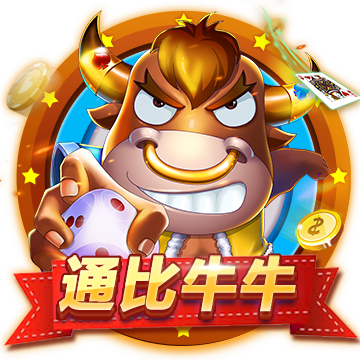 >开yun体育app登录入口手机版2025最新版