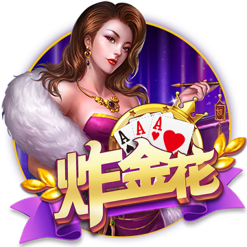 >开yun体育app登录入口手机版2025最新版