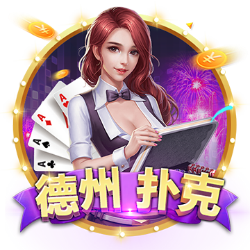 [流言板]比亚迪2025年销量目标曝光：要从427万辆增长至550万辆，将同比增长近30%