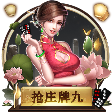 >开yun体育app登录入口手机版2025最新版