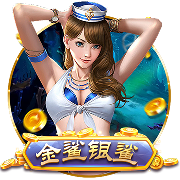 [流言板]阿里纳斯：SGA在季后赛得不到那么多哨子 那会影响雷霆的比赛