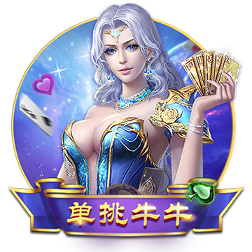 [流言板]农夫山泉发布2024年财报，营收428亿，利润超121亿