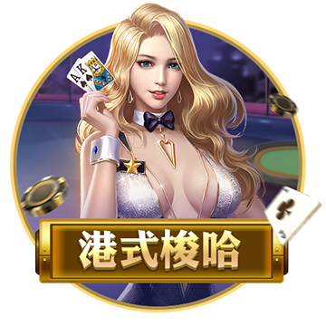 >米兰app·体育登录入口2025最新版
