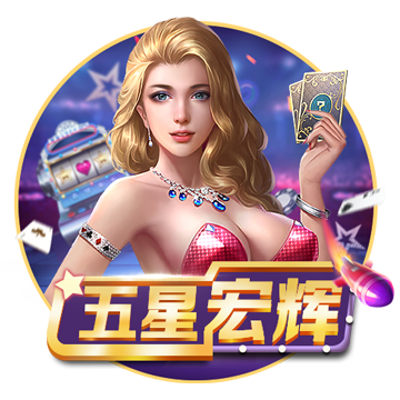 >开yun体育app登录入口手机版2025最新版