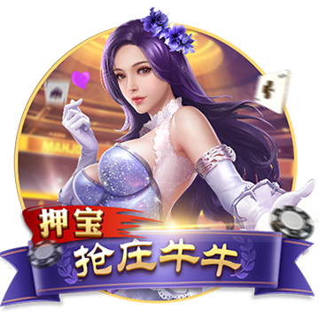 >开yun体育app登录入口手机版2025最新版