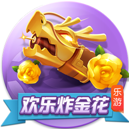 >开yun体育app登录入口手机版2025最新版