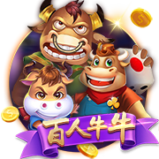 >开yun体育app登录入口手机版2025最新版