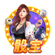 >开yun体育app登录入口手机版2025最新版