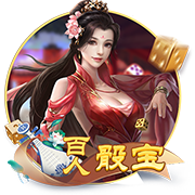 >开yun体育app登录入口手机版2025最新版