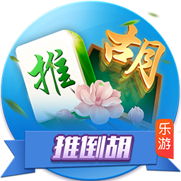>开yun体育app登录入口手机版2025最新版