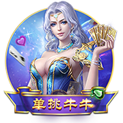 [流言板]百事可乐收购益生元苏打水品牌Poppi AI大模型公司“智谱”3月融资超18亿丨财经盘点