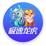 >开yun体育app登录入口手机版2025最新版