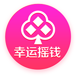 [流言板]攻防压制！热火连续封盖申京 维金斯反击切入轻松扣篮得手