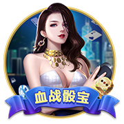 >开yun体育app登录入口手机版2025最新版