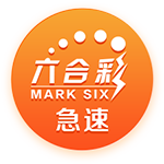 [流言板]3月21日四大证券报头版头条内容精华摘要