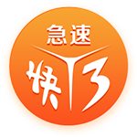 [流言板]浙江6人上双击败首钢 萨姆纳33+13四川胜宁波