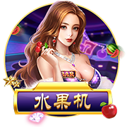 >开yun体育app登录入口手机版2025最新版