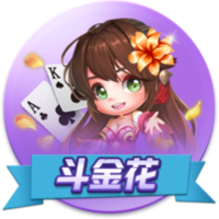 >赌球软件2025最新版