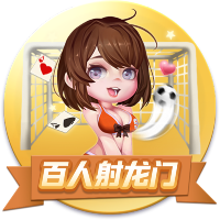 >开yun体育app登录入口手机版2025最新版