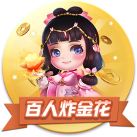 [流言板]能打得人很多！山东7人得分上双&4人来自替补席