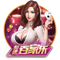 >开yun体育app登录入口手机版2025最新版