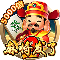 [流言板]高度有优势！申京篮下接球半转身 直接单臂暴扣无人能防