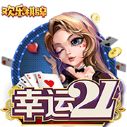 >开yun体育app登录入口手机版2025最新版