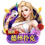 >开yun体育app登录入口手机版2025最新版