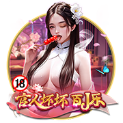 [流言板]稳定输出！祖巴茨过去10场场均22分12.4板2.9助1.2次盖帽