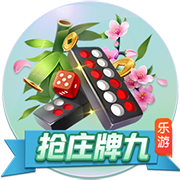 [流言板]降本版Model Y来袭，供应链面临大考？