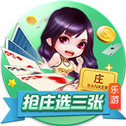 [流言板]半场战报：森林狼62