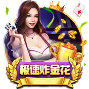 [流言板]福达股份投资1.75亿二次转型：账面现金被掏空留下6亿借款 定增一年无果资金缺口超8亿