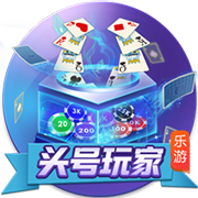 >开yun体育app登录入口手机版2025最新版