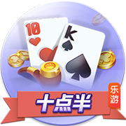 >开yun体育app登录入口手机版2025最新版