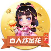 [流言板]全系标配易三方！腾势N9上市，38.98万元起售