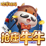 >开yun体育app登录入口手机版2025最新版