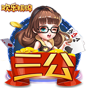 >开yun体育app登录入口手机版2025最新版