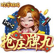 [流言板]年轻人真拼啊！王浩然打满半场9中5拿到13分3板3助