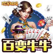 [流言板]百度公开“开盒事件”调查过程，任何职工无权查看用户数据