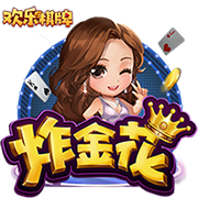 [流言板]阿里纳斯：SGA在季后赛得不到那么多哨子 那会影响雷霆的比赛