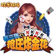 >开yun体育app登录入口手机版2025最新版