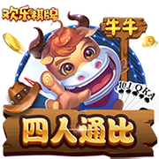 [流言板]布鲁尔谈最喜欢的队友：卢比奥、米勒、哈登、乐福、艾尔