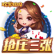 >开yun体育app登录入口手机版2025最新版